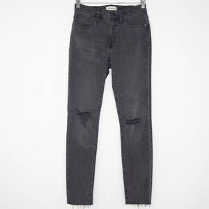 Madewell 9”’High Rise Gray/Black Skinny Jeans with Distressed Knees